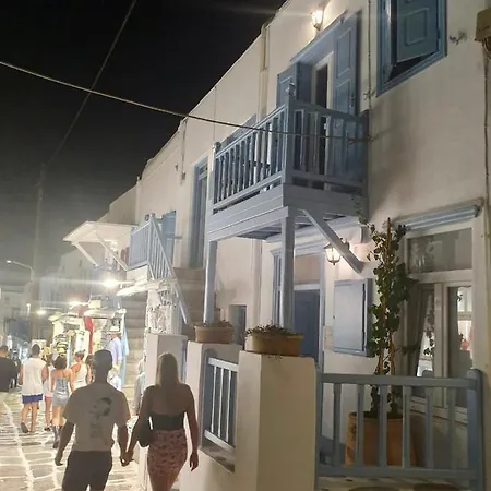 Villa The Mykonos Bougainvillea Townhouse Mykonos Town